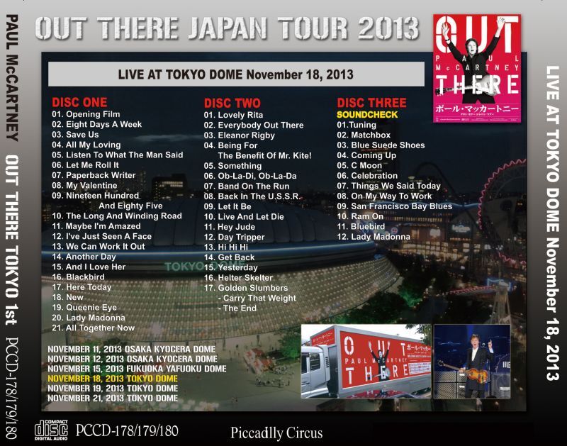 PAUL McCARTNEY / OUT THERE TOKYO 1st 【3CD+DVD】