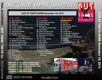 PAUL McCARTNEY / OUT THERE TOKYO 1st 【3CD+DVD】