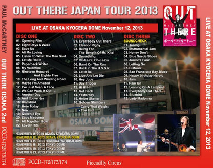 PAUL McCARTNEY / OUT THERE OSAKA 2nd 【3CD+DVD】