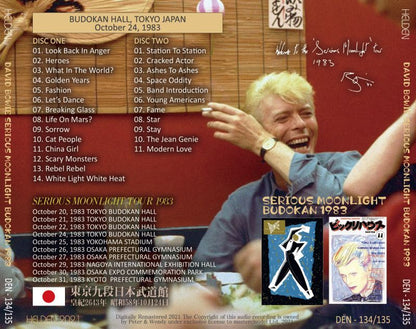 DAVID BOWIE 1983 SERIOUS MOONLIGHT BUDOKAN 2CD