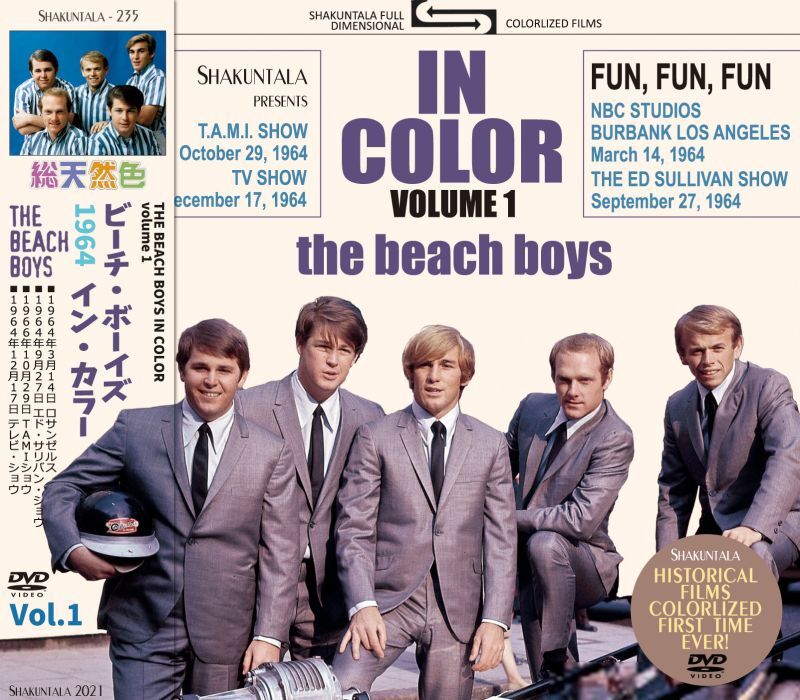 BEACH BOYS IN COLOR VOLUME 1 (1DVD)