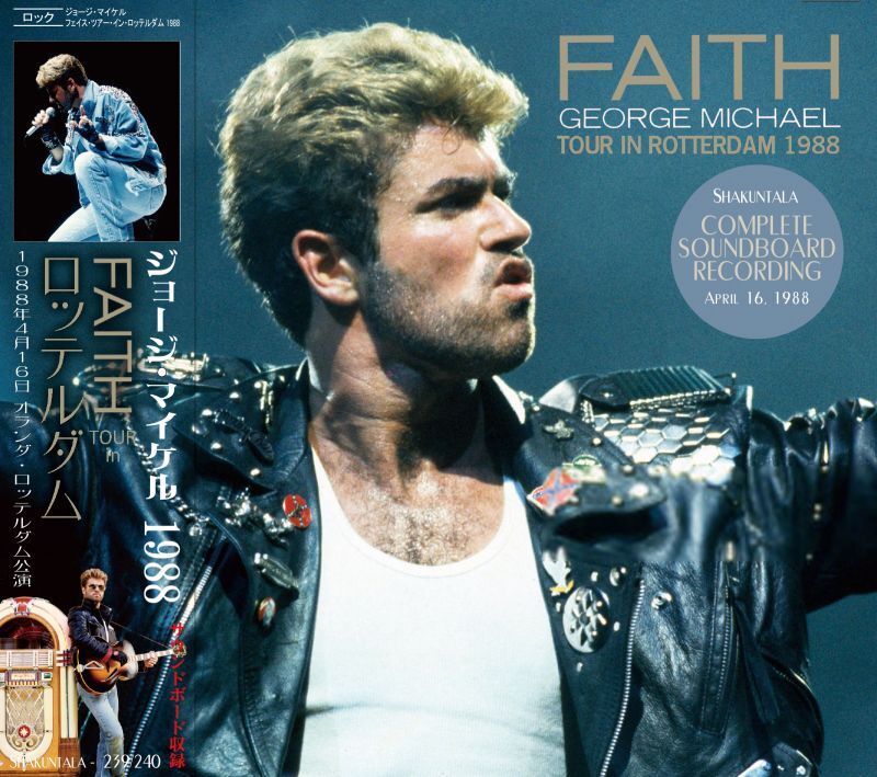GEORGE MICHAEL / FAITH TOUR IN ROTTERDAM 1988 (2CD)