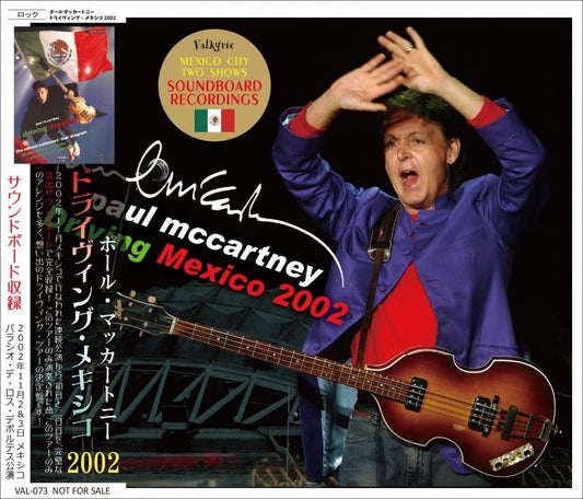 PAUL McCARTNEY / 2002 DRIVING MEXICO (4CD)