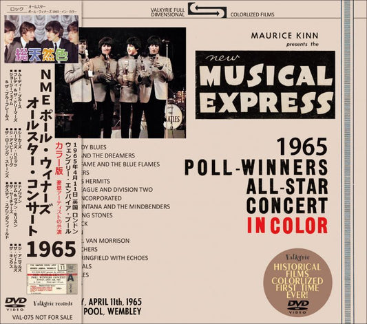 V.A. / 1965 POLL WINNERS ALL STAR CONCERT IN COLOR (2DVD)