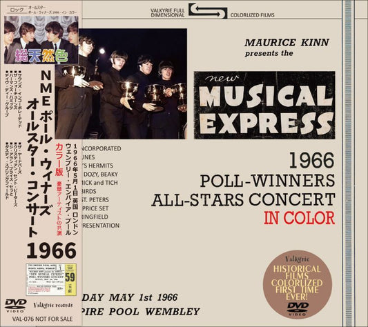 V.A. / 1966 POLL WINNERS ALL STAR CONCERT IN COLOR (1DVD)