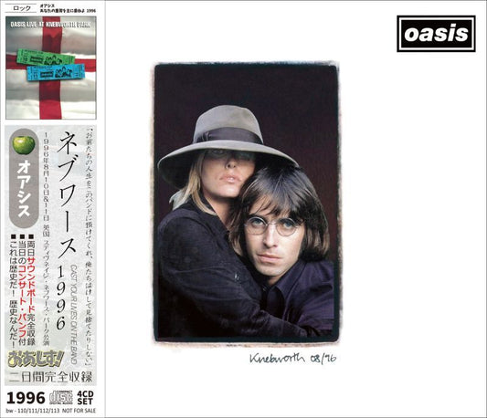 OASIS / CAST YOUR LIVES ON THE BAND 1996 KNEBWORTH (4CD )