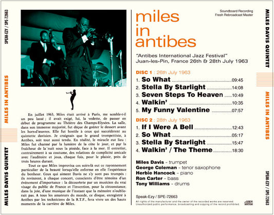 MILES DAVIS QUINTET / MILES IN ANTIBES (2CD)