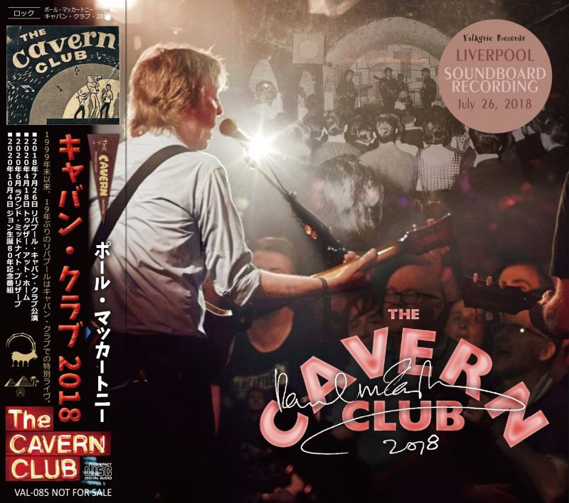 PAUL McCARTNEY / 2018 CAVERN CLUB (2CD)
