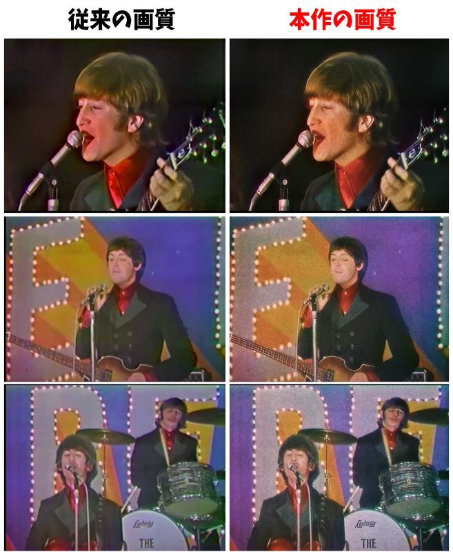 THE BEATLES / 1966 LIVE AT BUDOKAN (1CD+1DVD)