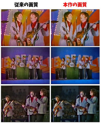 THE BEATLES / 1966 LIVE AT BUDOKAN (1CD+1DVD)