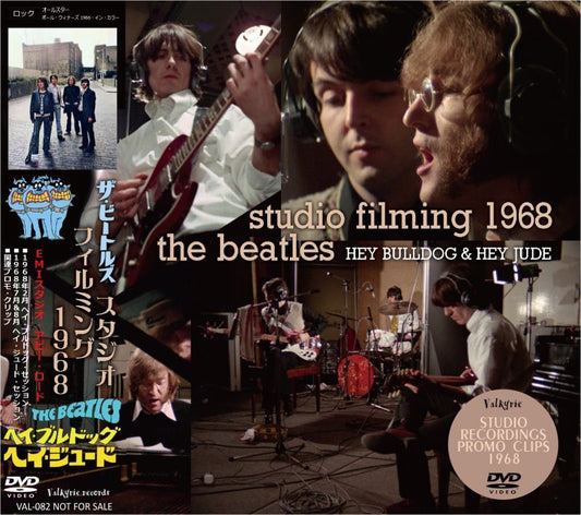 THE BEATLES / STUDIO FILMING 1968 (1DVD)