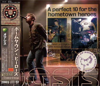 OASIS / A PERFECT 10 FOR THE HOMETOWN HEROES 2001 (4CD)