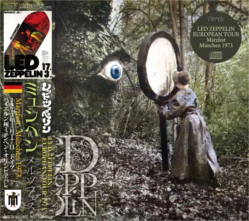 LED ZEPPELIN / 1973 MARZFEST MUNICH (2CD)