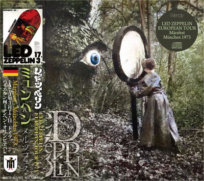 LED ZEPPELIN / 1973 MARZFEST MUNICH (2CD)