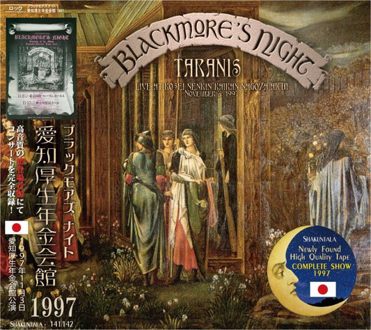 BLACKMORE'S NIGHT / 1997 TARANIS (2CD)