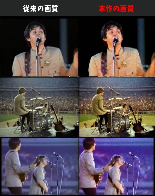 THE BEATLES / 1965 LIVE AT SHEA STADIUM NEW REMASTER AUDIO & FILM (1CD+1DVD)