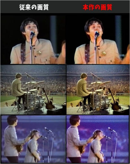 THE BEATLES / 1965 LIVE AT SHEA STADIUM NEW REMASTER AUDIO & FILM (1CD+1DVD)