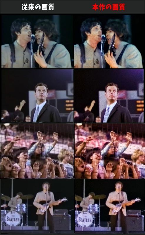 THE BEATLES / 1965 LIVE AT SHEA STADIUM NEW REMASTER AUDIO & FILM (1CD+1DVD)