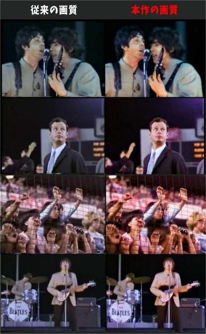 THE BEATLES / 1965 LIVE AT SHEA STADIUM NEW REMASTER AUDIO & FILM (1CD+1DVD)