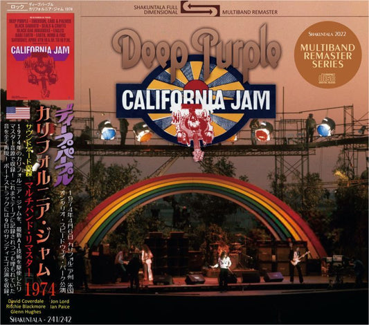 DEEP PURPLE / 1974 CALIFORNIA JAM MULTIBAND REMASTER (2CD)