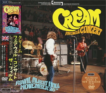 CREAM / 1968 FAREWELL CONCERT THE FILM (1DVD)