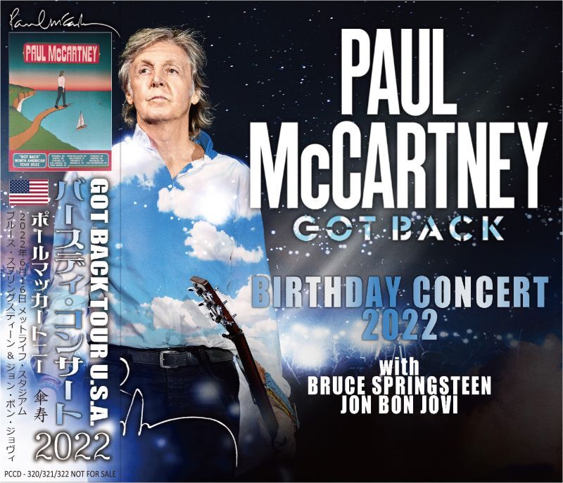 PAUL McCARTNEY / 2022 BIRTHDAY CONCERT (3CD)
