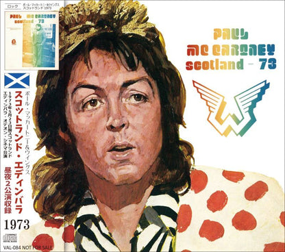 PAUL McCARTNEY + WINGS / SCOTLAND EDINBURGH 1973 (2CD)