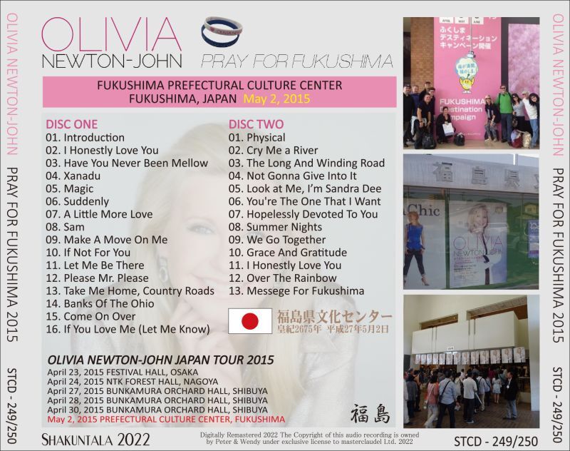 OLIVIA NEWTON-JOHN / PRAY FOR FUKUSHIMA 2015 (2CD)