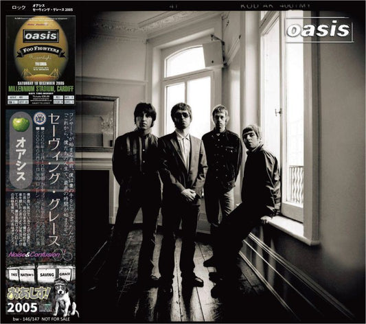 OASIS / SAVING GRACE 2005 (2CD)