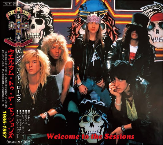 GUNS N ROSES / WELCOME TO THE SESSIONS (2CD)
