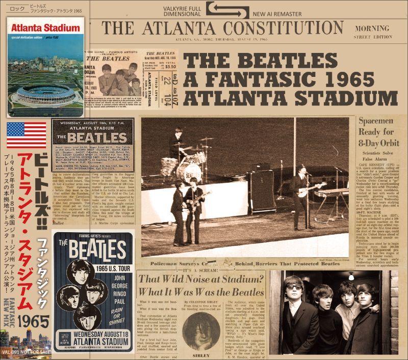 THE BEATLES / A FANTASIC 1965 ATLANTA STADIUM (1CD)