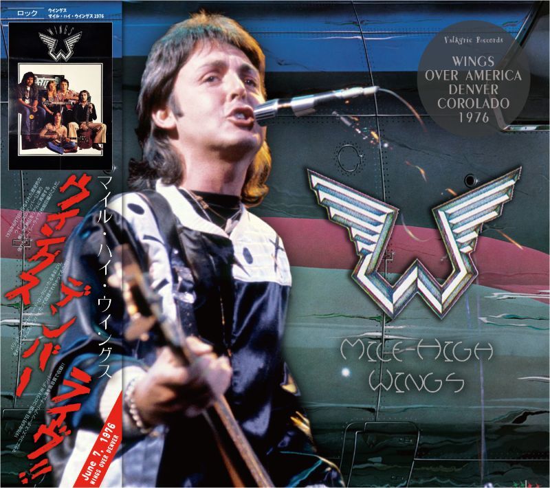 PAUL McCARTNEY / MILE HIGH WINGS 1976 (2CD)