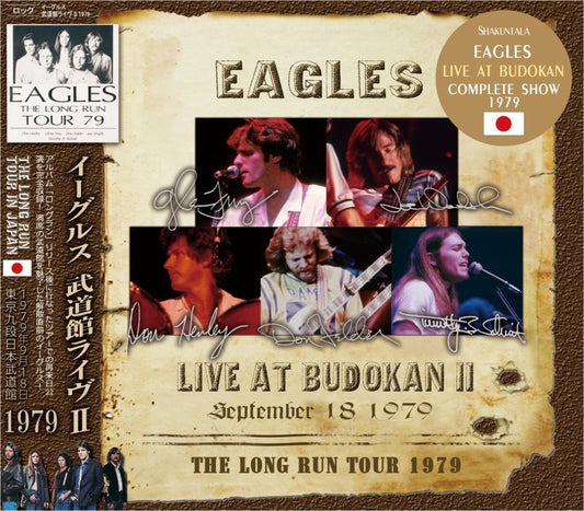 EAGLES / LIVE AT BUDOKAN II 1979 (2CD)