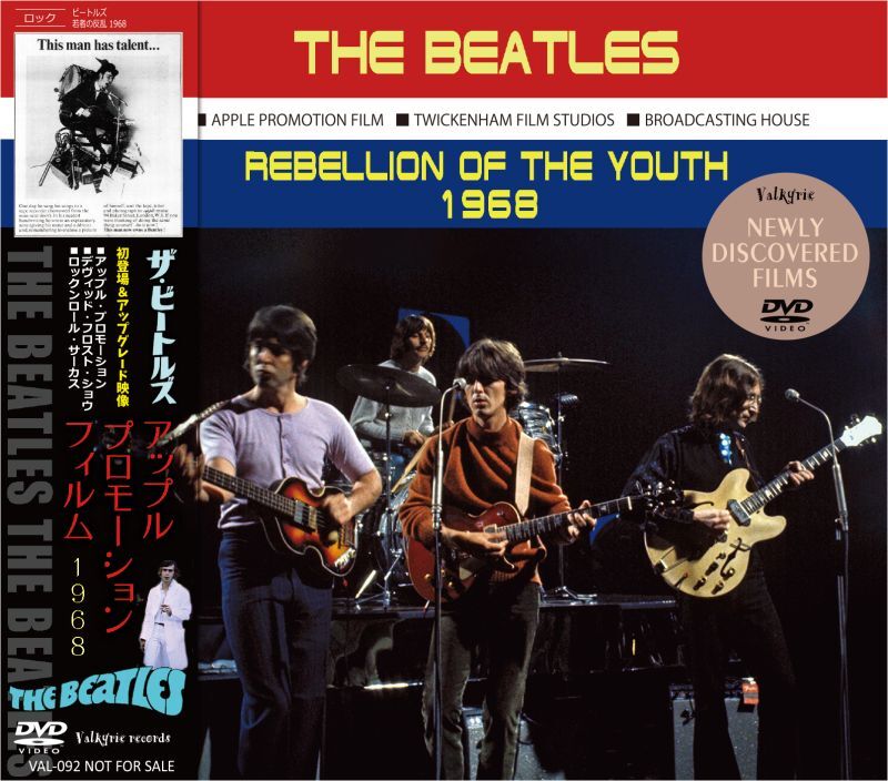 THE BEATLES / REBELLION OF THE YOUTH 1968 (1DVD)