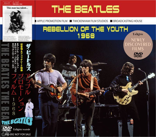 THE BEATLES / REBELLION OF THE YOUTH 1968 (1DVD)