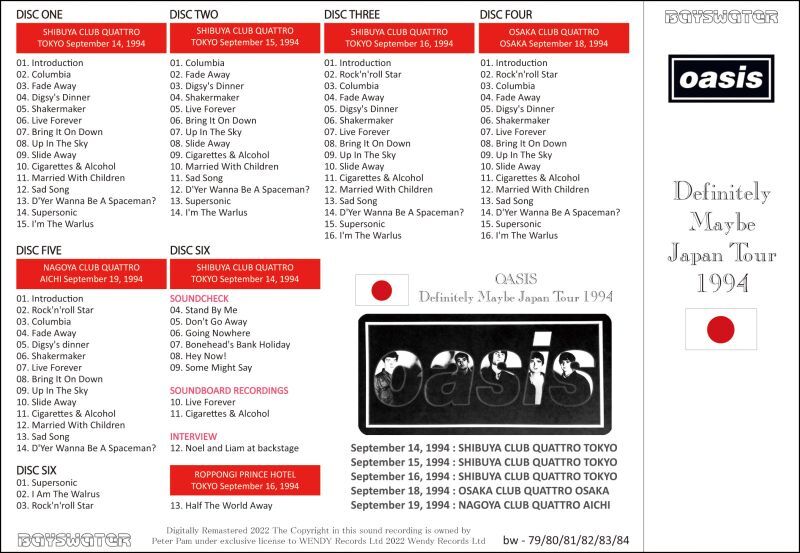 OASIS / 1994 DEFINITELY MAYBE JAPAN TOUR (6CD)