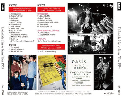OASIS / 1994 DEFINITELY MAYBE JAPAN TOUR (6CD)