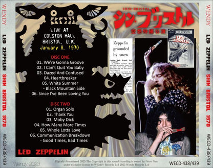 LED ZEPPELIN / SHIN BRISTOL 1970 (2CD)