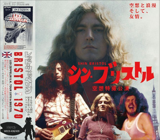LED ZEPPELIN / SHIN BRISTOL 1970 (2CD)