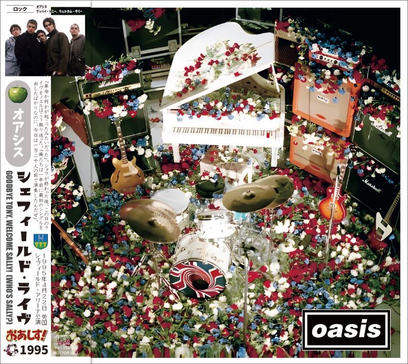 OASIS / GOODBYE TONY WELCOME SALLY 1995 WHO'S SALLY (2CD)