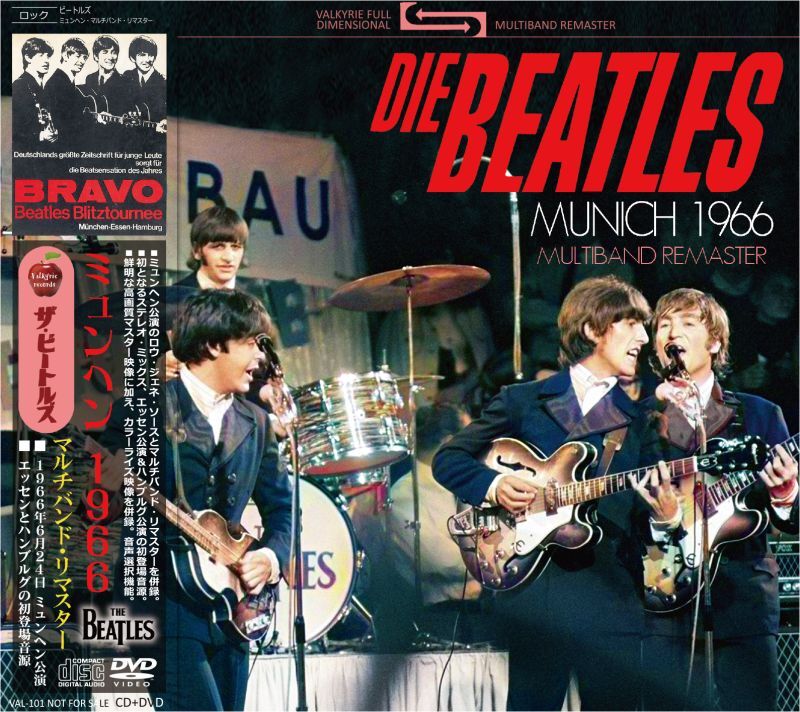 THE BEATLES / MUNICH 1966 MULTIBAND REMASTER (1CD+1DVD)