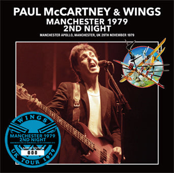 PAUL McCARTNEY & WINGS / MANCHESTER 1979 2ND NIGHT (2CD)