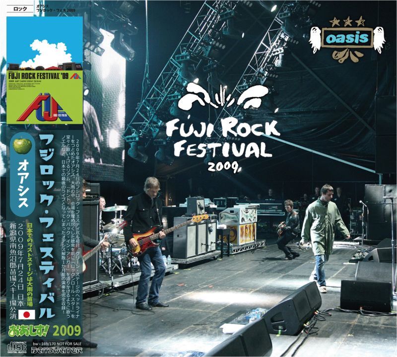 OASIS / 2009 FUJI ROCK FESTIVAL (2CD)