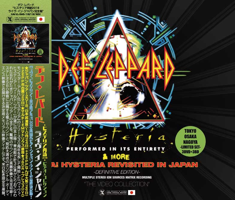 DEF LEPPARD / 2018 VIVA! HYSTERIA REVISITED IN JAPAN (3BDR＋3DVD)