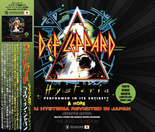 DEF LEPPARD / 2018 VIVA! HYSTERIA REVISITED IN JAPAN (3BDR＋3DVD)