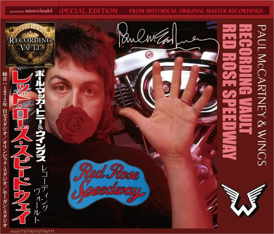 PAUL McCARTNEY / RECORDING VAULT RED ROSE SPEEDWAY (5CD)