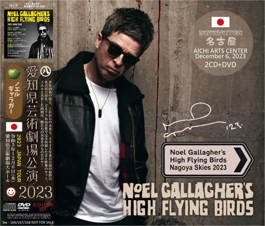 NOEL GALLAGHER / 2023 NAGOYA SKIES (2CD+1DVD)