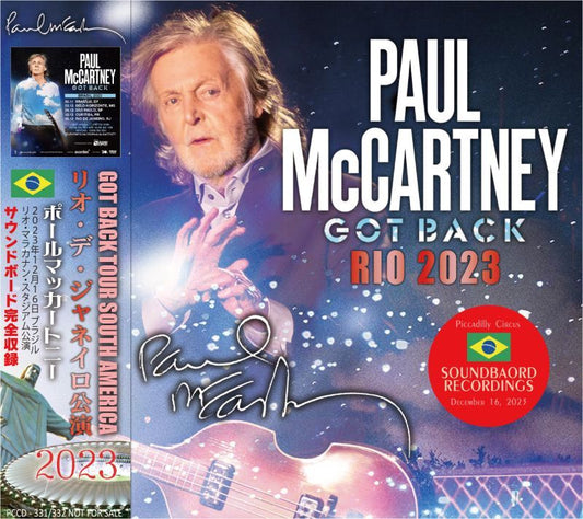 PAUL McCARTNEY / 2023 GOT BACK RIO (2CD)