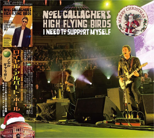 NOEL GALLAGHER / 2015 I NEED TO SUPPORT MYSELF (2CD)