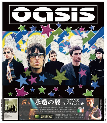 OASIS / 2003 SPREAD HER WINGS (3CD)